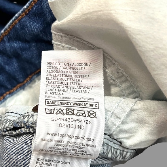 TopShop LUCAS Moto distressed jeans in medium blue wash. Size 28x30 👖 - Picture 8 of 9